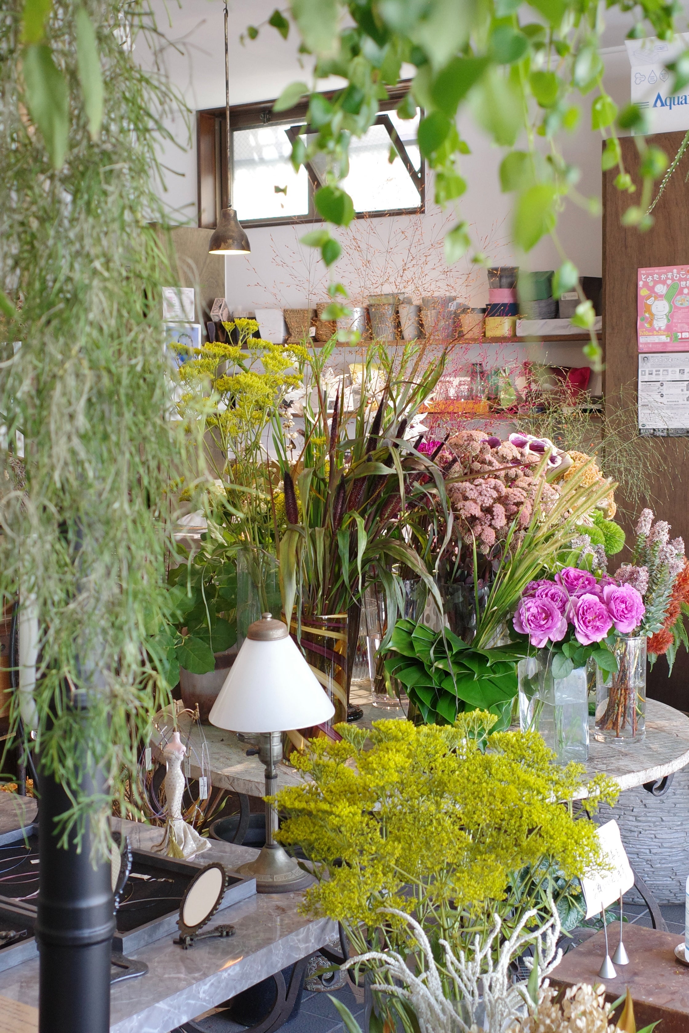 Home | 花と器のギャラリー ショップ VERDE